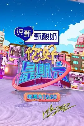 蜜桃网站编辑推荐 静默航线